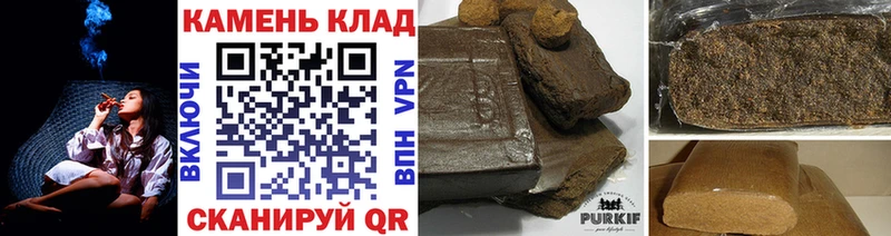 Купить наркотик Верхняя Пышма ГАШ Бошки Шишки OMG вход Меф мяу мяу APVP