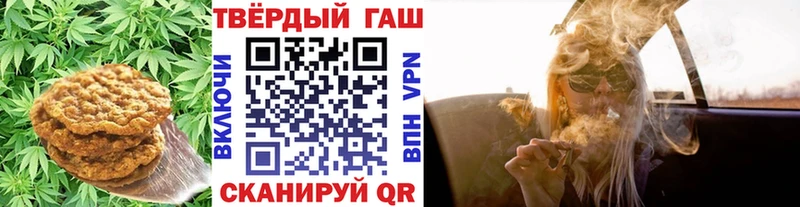 МЕГА вход  продажа наркотиков  Верхняя Пышма  Canna-Cookies марихуана 