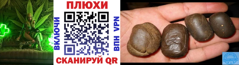 где найти   Верхняя Пышма  ссылка на мегу ссылки  ГАШИШ гашик 