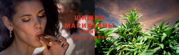 герыч Беломорск