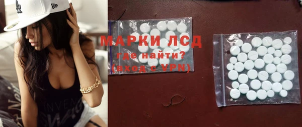 герыч Беломорск