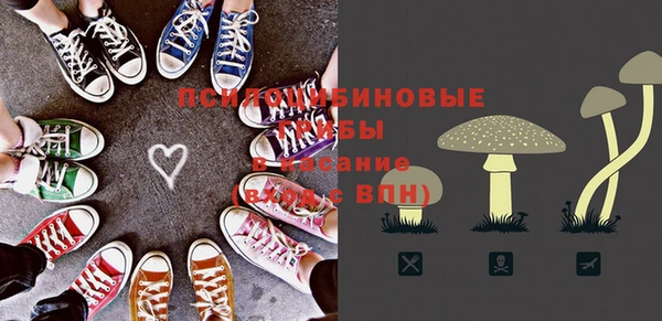 дистиллят марихуана Белоозёрский