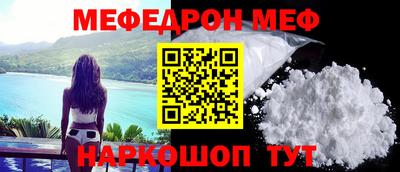 а пвп мука Сосновоборск