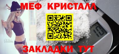 а пвп мука Сосновоборск