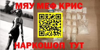 дмт Сосновый Бор