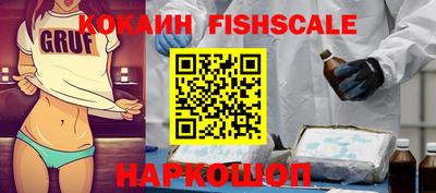 а пвп мука Сосновоборск