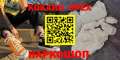 дмт Сосновый Бор