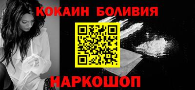 дмт Сосновый Бор