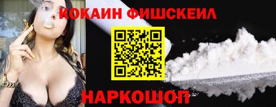 jwh Сочи
