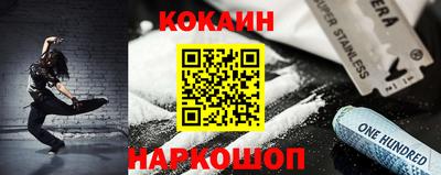 дмт Сосновый Бор