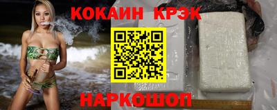 дмт Сосновый Бор