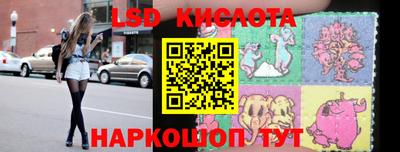 а пвп мука Сосновоборск