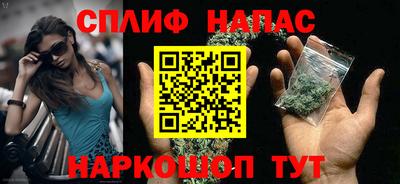 jwh Сочи