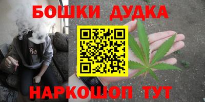 дмт Сосновый Бор