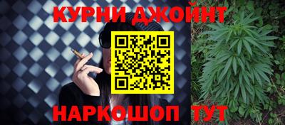 а пвп мука Сосновоборск
