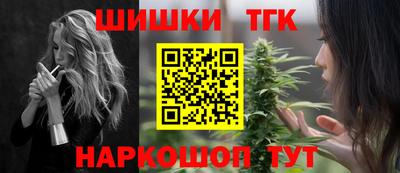 дмт Сосновый Бор