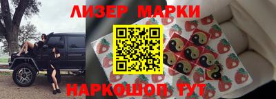 а пвп мука Сосновоборск