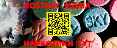 дмт Сосновый Бор