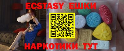 дмт Сосновый Бор