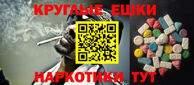 jwh Сочи