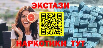 дмт Сосновый Бор