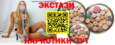дмт Сосновый Бор