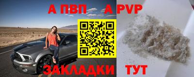 дмт Сосновый Бор