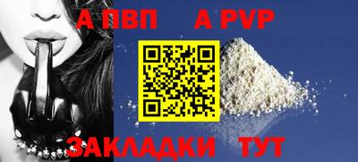 дмт Сосновый Бор