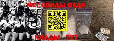 а пвп мука Сосновоборск