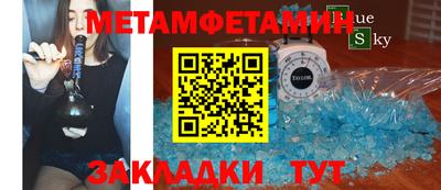 а пвп мука Сосновоборск