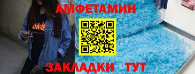 а пвп мука Сосновоборск