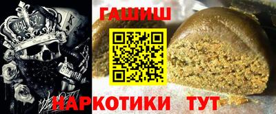 jwh Сочи