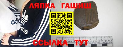 дмт Сосновый Бор
