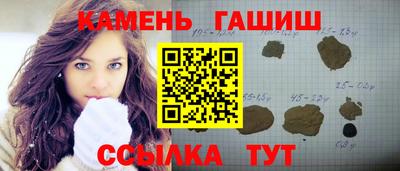 jwh Сочи