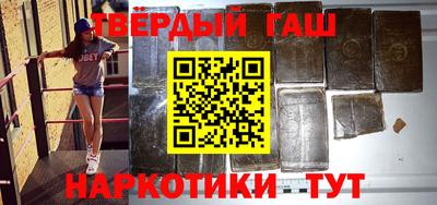 дмт Сосновый Бор