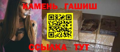 а пвп мука Сосновоборск