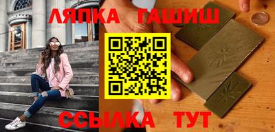 jwh Сочи