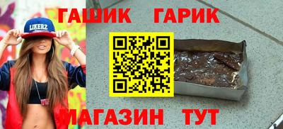 дмт Сосновый Бор