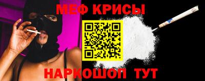 дмт Сосновый Бор