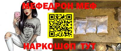 дмт Сосновый Бор