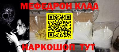 а пвп мука Сосновоборск