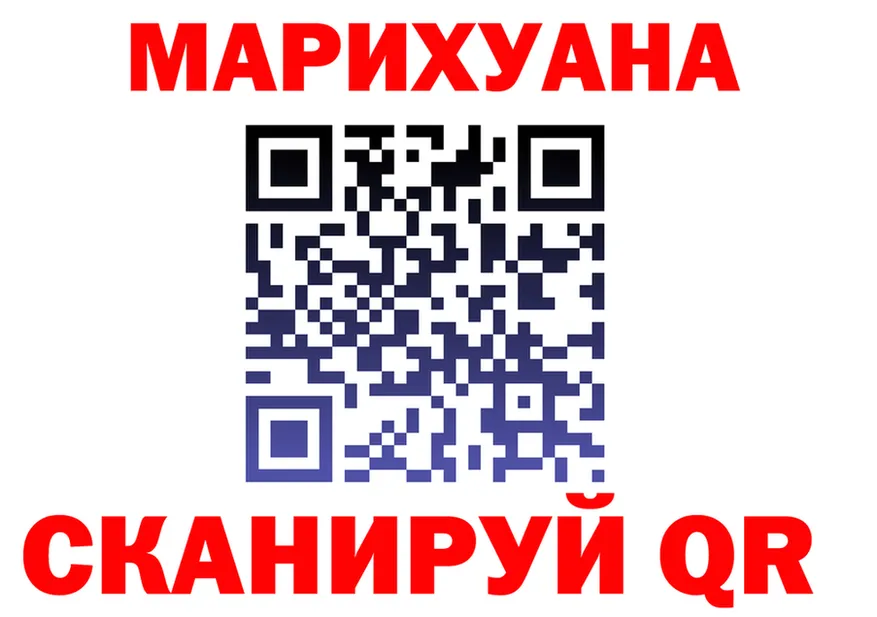 АМФ Розовый tor shop OMG Верхняя Пышма