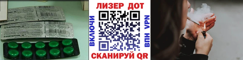 купить наркоту  Верхняя Пышма  LSD-25 экстази ecstasy 