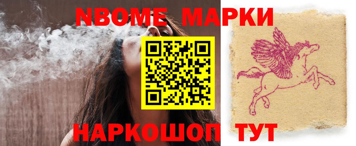 Лсд 25 экстази ecstasy Верхняя Пышма