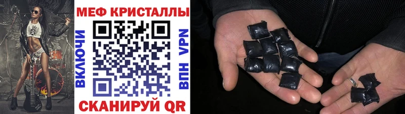 МЯУ-МЯУ 4 MMC  Верхняя Пышма 