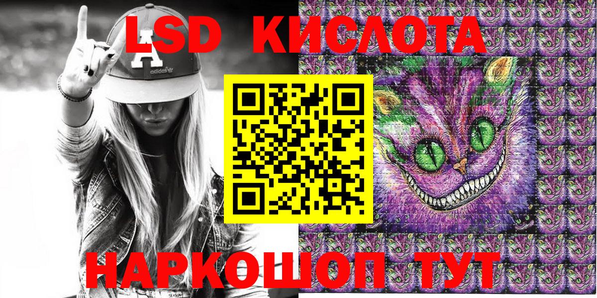 Марки N-bome 1500мкг Верхняя Пышма