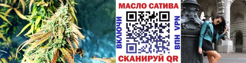 магазин  наркотиков  Верхняя Пышма  ТГК концентрат 
