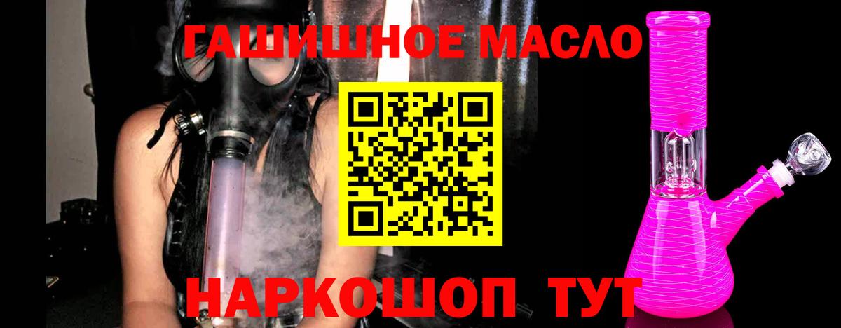 Верхняя Пышма  ТГК концентрат  Вход с VPN 